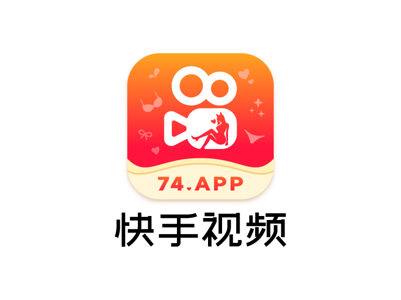 王涛的logo设计