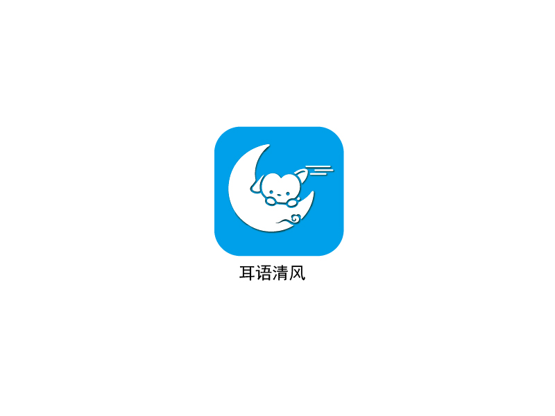 秦光华的logo设计