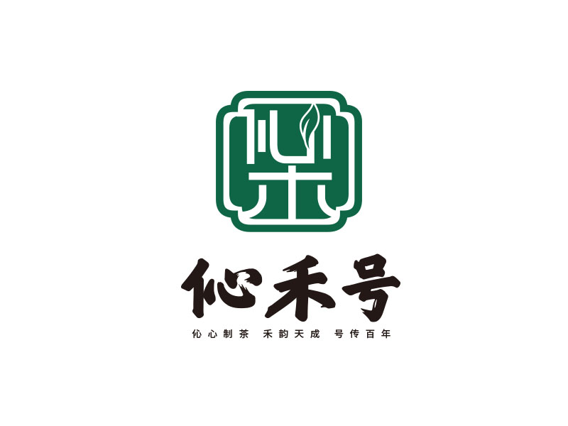 朱红娟的伈禾号logo设计