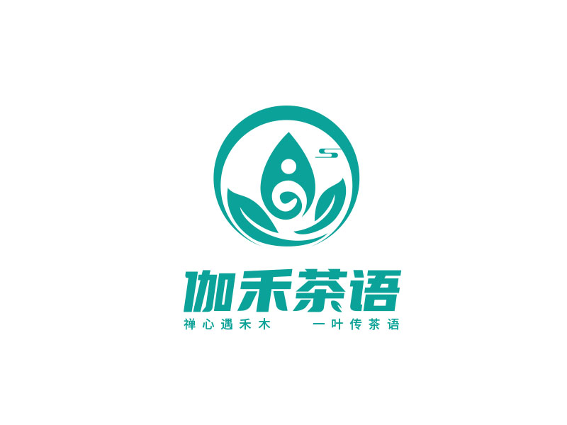 朱红娟的伽禾茶语logo设计