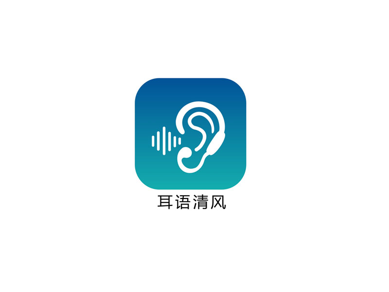 上海力声特医学科技有限公司logo设计