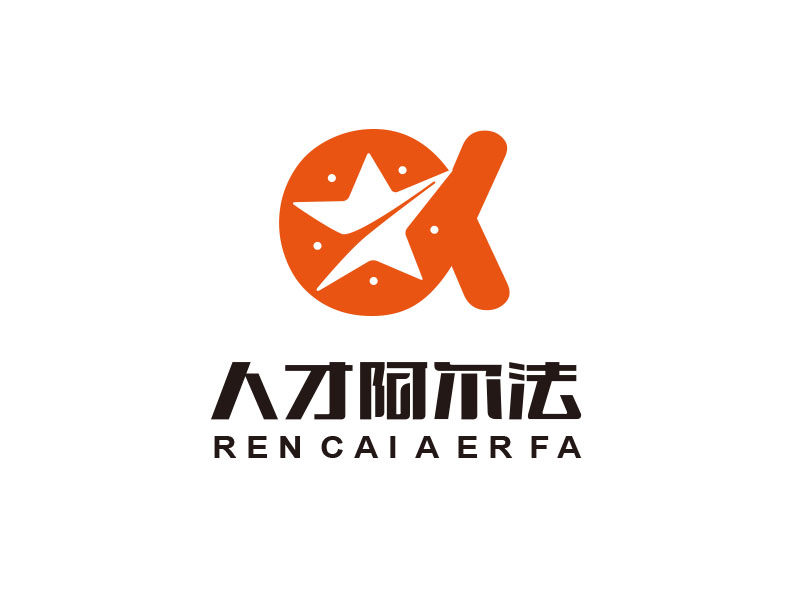 朱红娟的logo设计