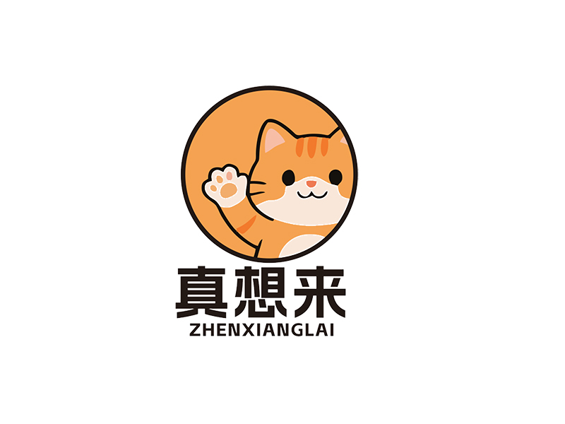 王新宇的真想来logo设计