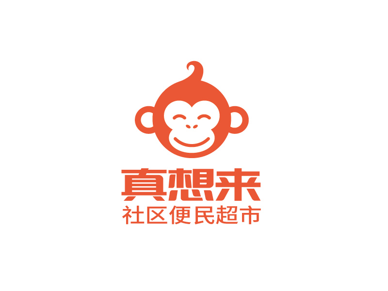 张俊的真想来logo设计