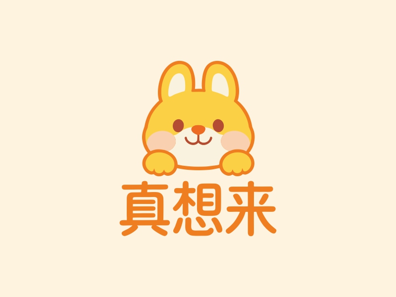 陈国伟的真想来logo设计