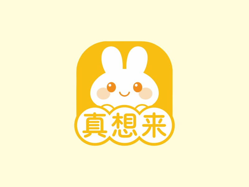 陈国伟的真想来logo设计
