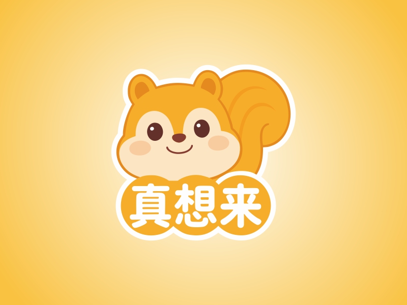 陈国伟的真想来logo设计
