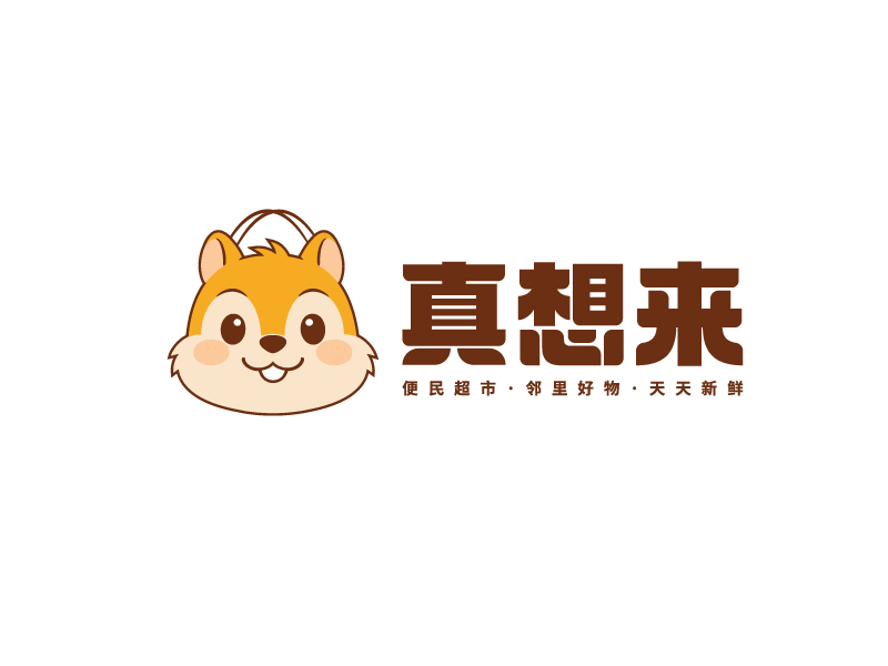 李宁的真想来logo设计