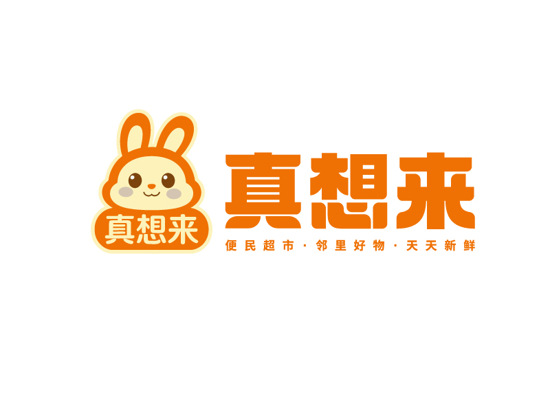 李宁的logo设计