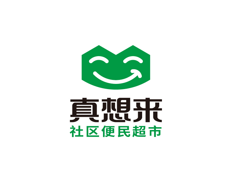 张俊的真想来logo设计