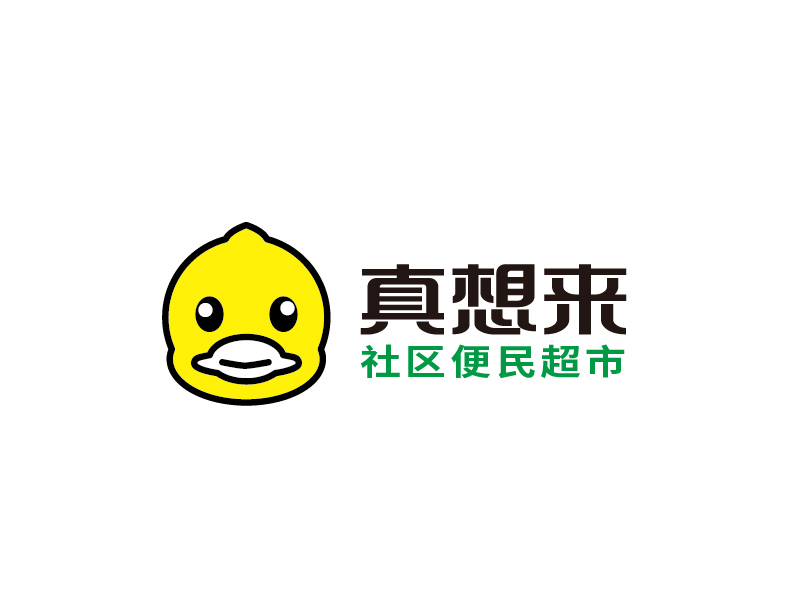 张俊的真想来logo设计