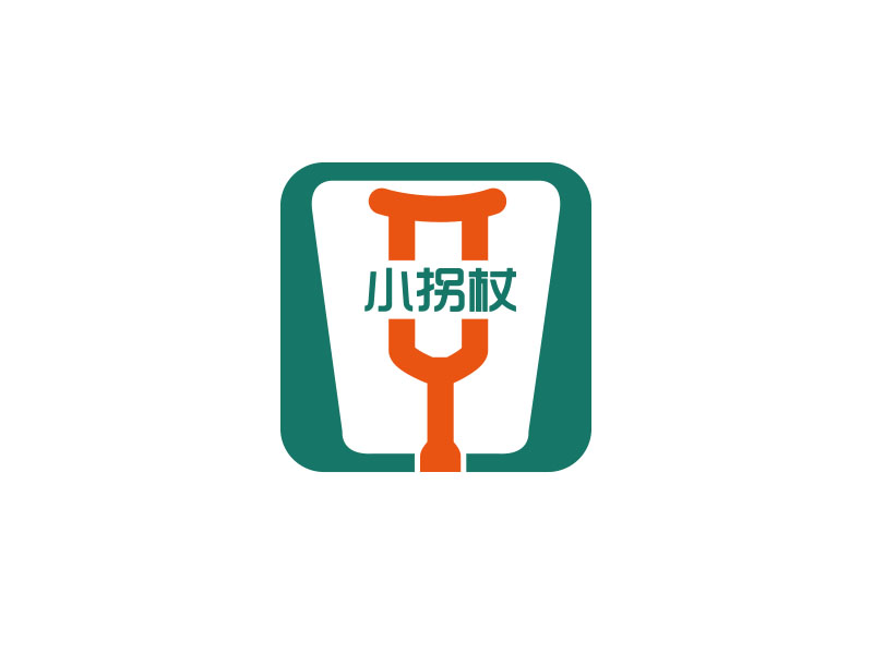 朱红娟的logo设计