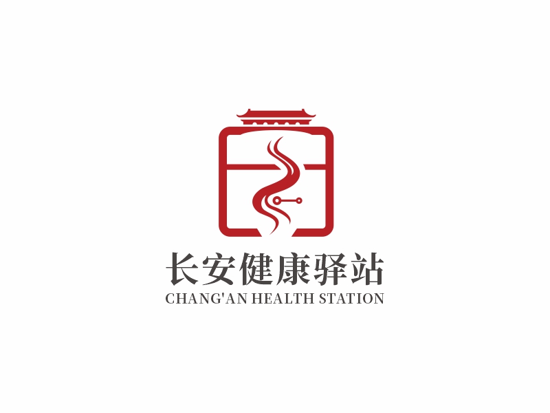 何嘉健的长安健康驿站logo设计