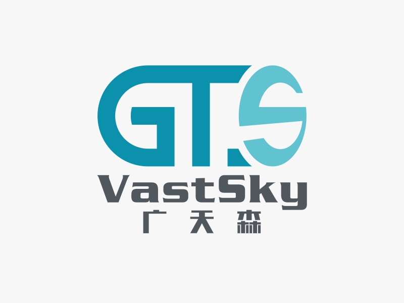陈波的广天森logo设计