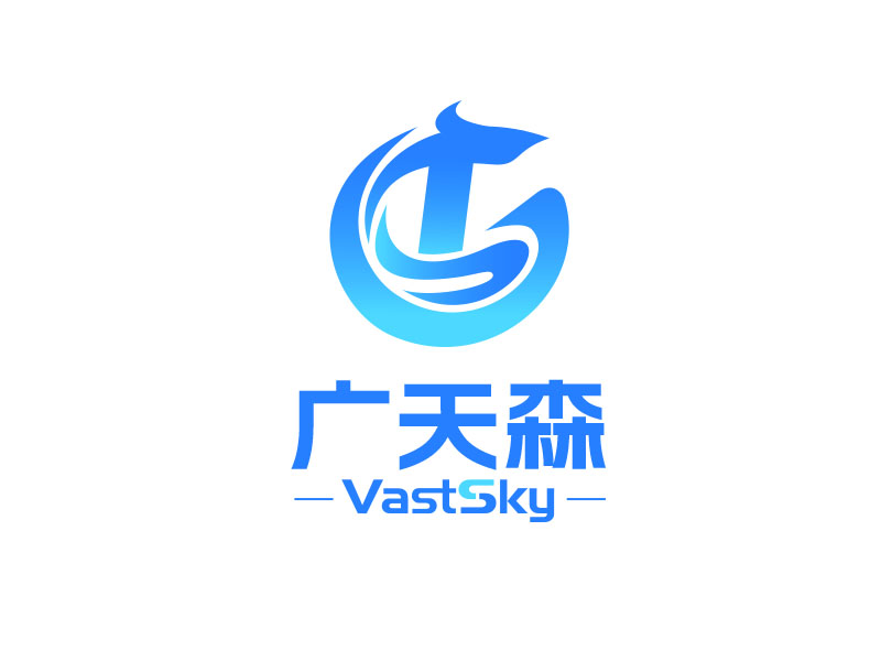 朱红娟的广天森logo设计