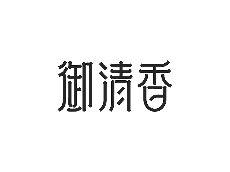 杨忠的logo设计