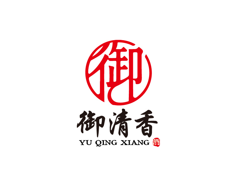 张俊的哈尔滨市御清香酒业有限公司logo设计