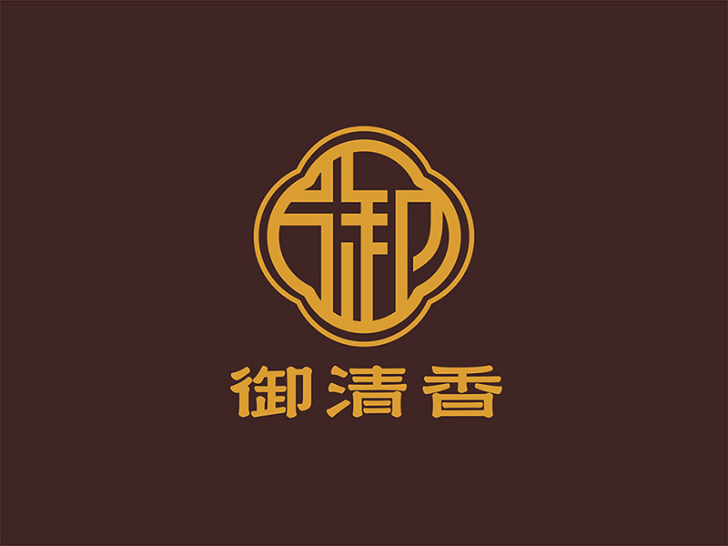 周都响的哈尔滨市御清香酒业有限公司logo设计