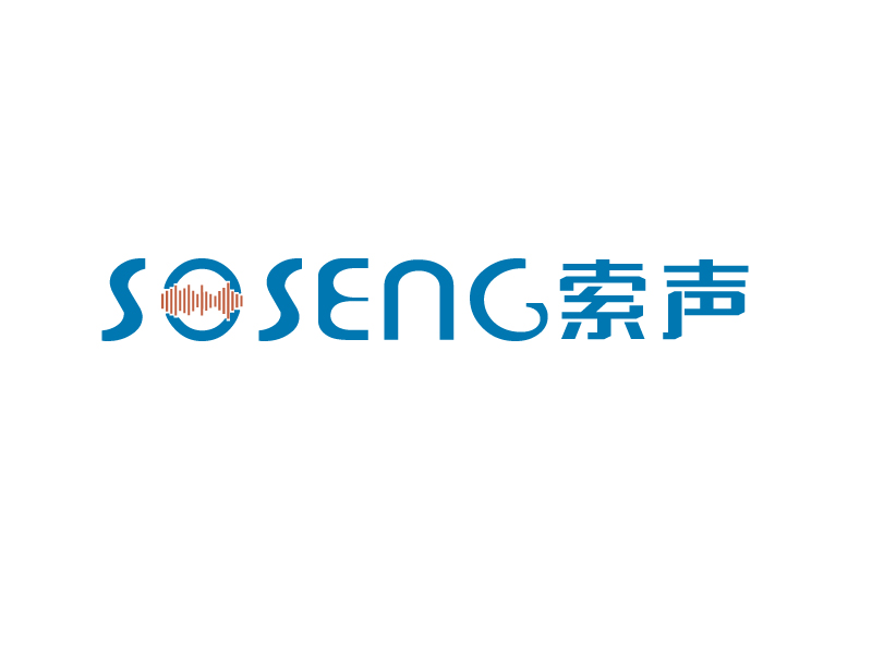 陈智江的英文 soseng 中文 索声logo设计