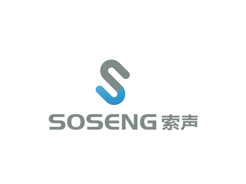 张俊的英文 soseng 中文 索声logo设计