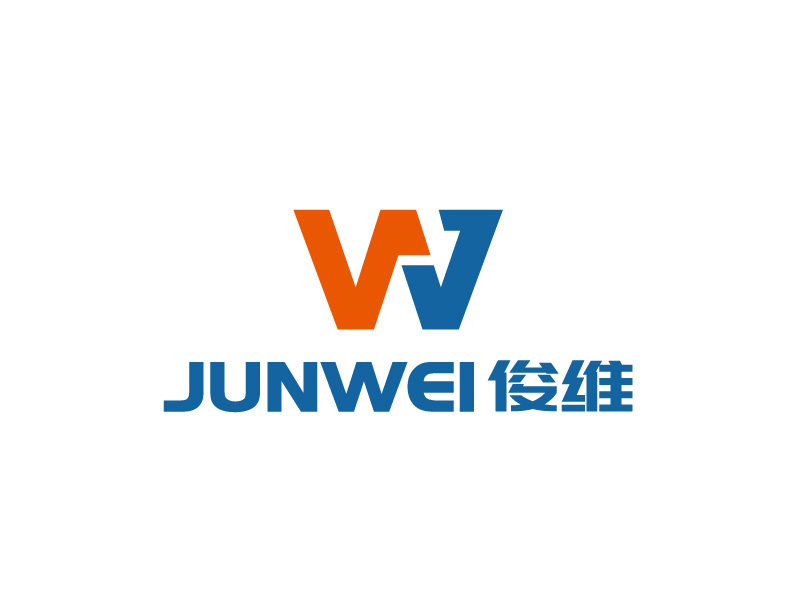 张俊的俊维户外用品有限公司logo设计