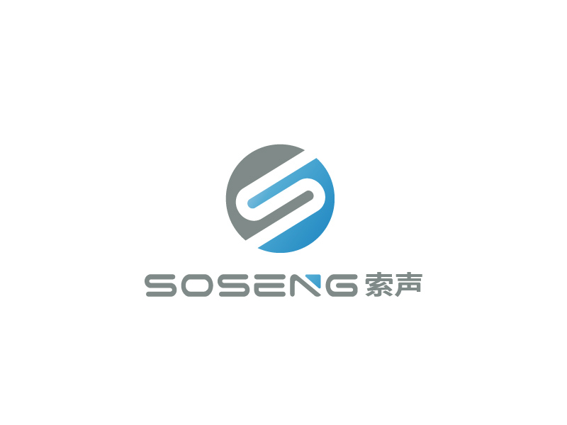 张俊的英文 soseng 中文 索声logo设计