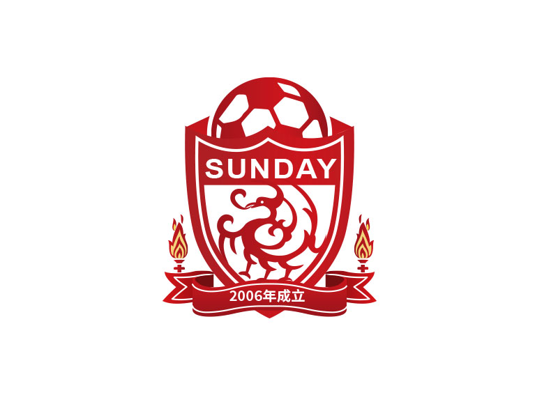 朱红娟的sunday足球队队徽logo设计