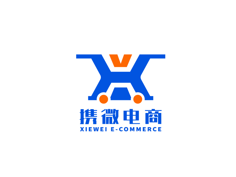 李宁的携微logo设计
