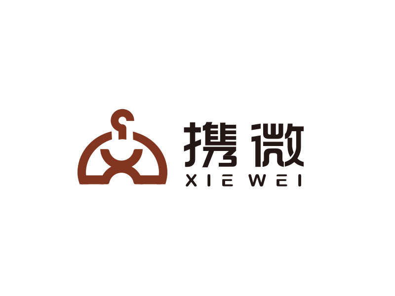 朱红娟的携微logo设计