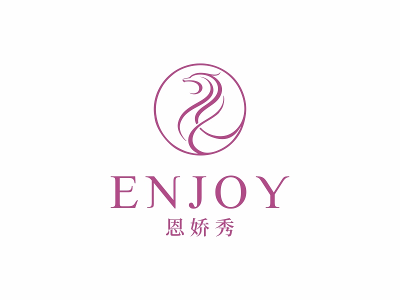 陈国伟的恩娇秀 Enjoylogo设计