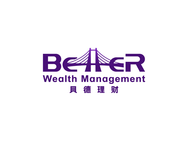 马丞的Better / Wealth 貝德理财logo设计