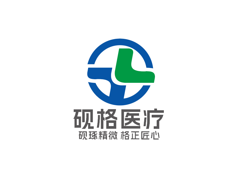 王新宇的砚格logo设计