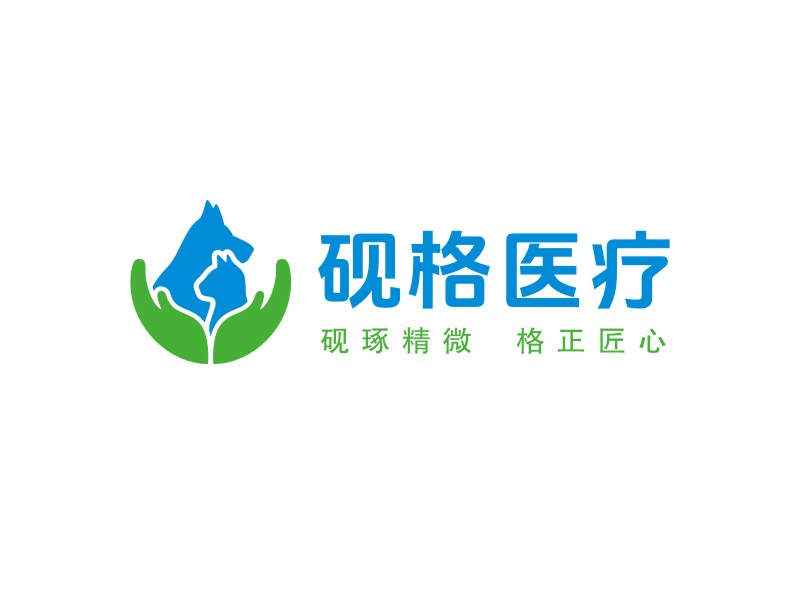 谭家强的砚格logo设计