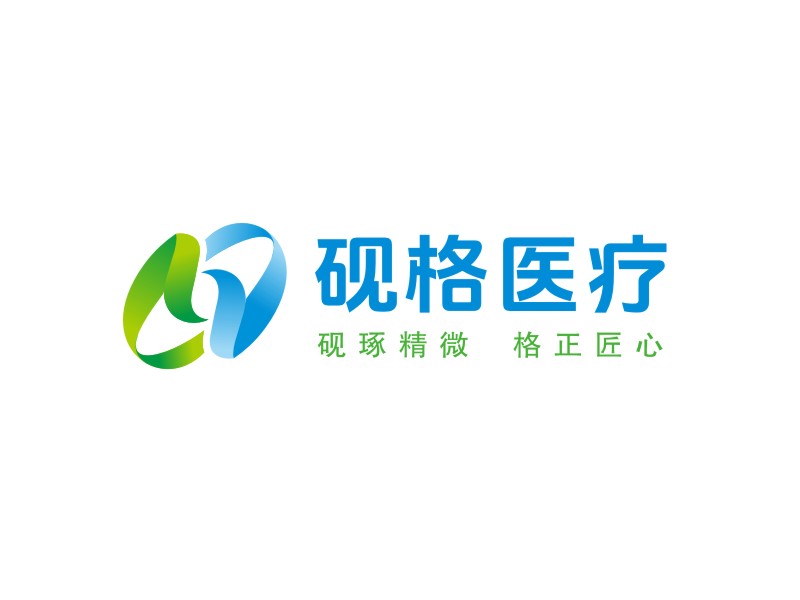 谭家强的logo设计