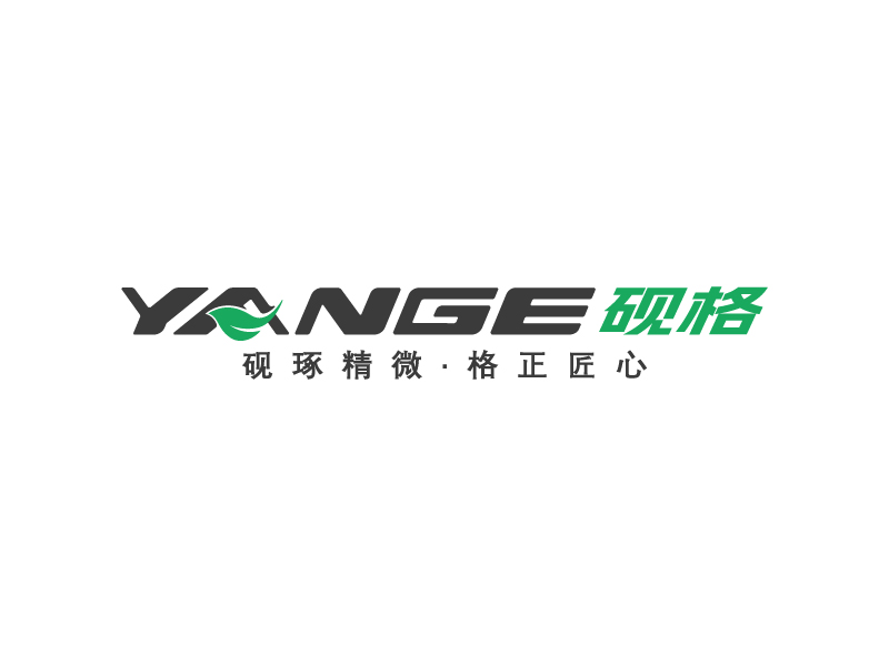 马丞的logo设计