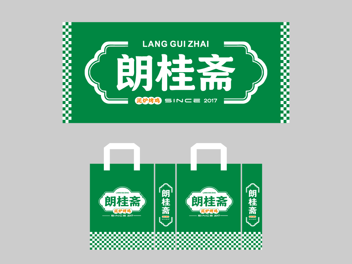 李宁的logo设计
