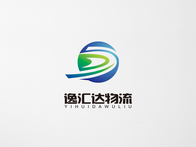 郭庆忠的深圳市逸汇达国际物流有限公司logo设计