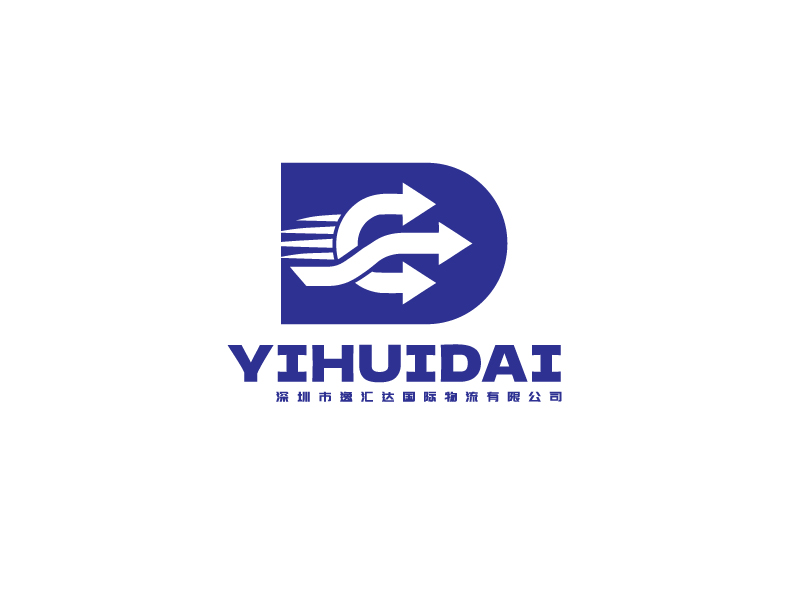 李宁的深圳市逸汇达国际物流有限公司logo设计
