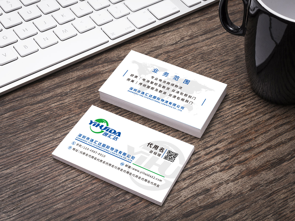 王涛的logo设计
