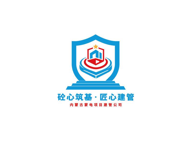李宁的砼心筑基·匠心建管logo设计
