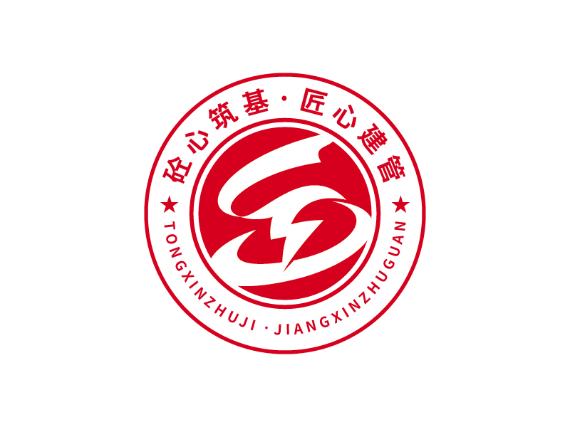 王涛的logo设计