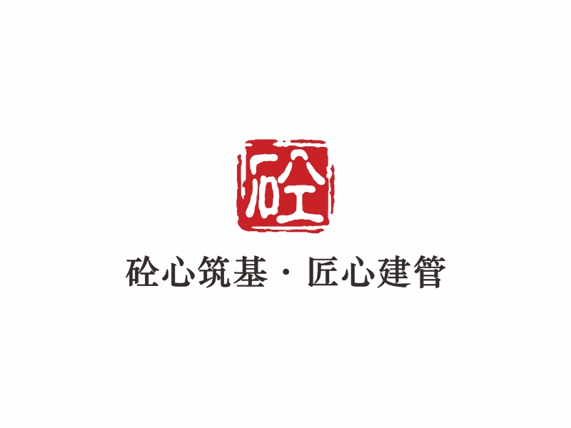 何嘉健的logo设计