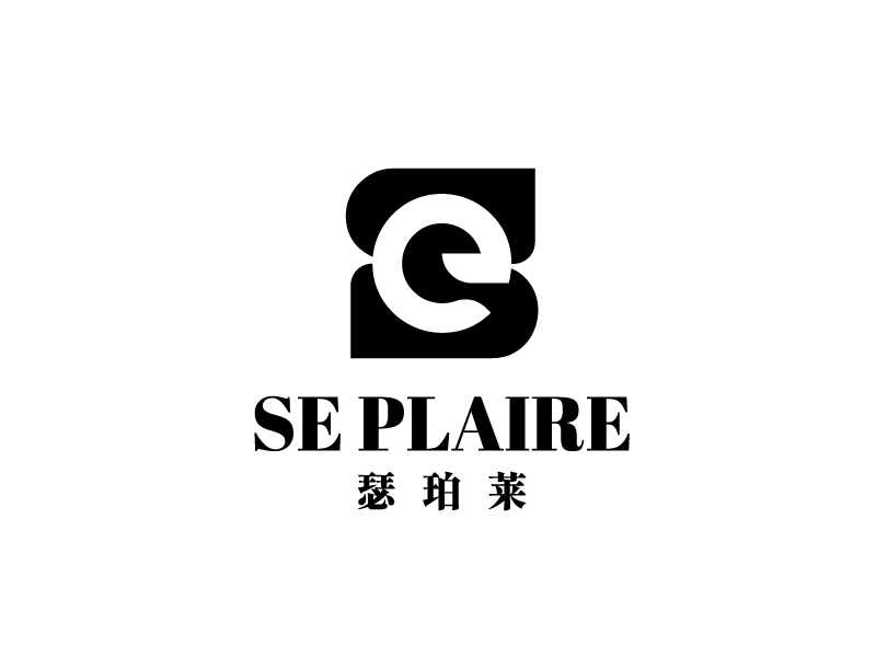李宁的SE PLAIRElogo设计