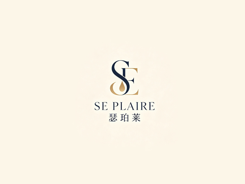 余亮亮的SE PLAIRElogo设计