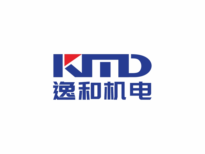何嘉健的广东逸和机电有限公司logo设计