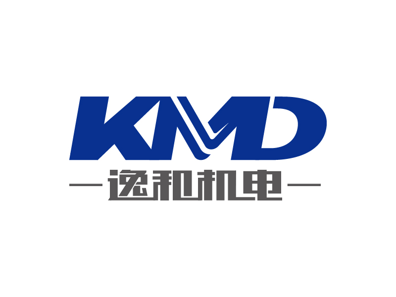 王涛的广东逸和机电有限公司logo设计