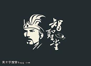 善信念(深圳)管理咨询有限公司 good faithlogo设计 - logo123