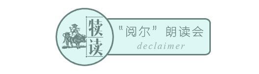 犊读儿童教育标志LOGO设计 - LOGO123