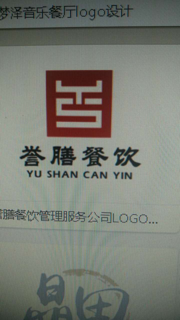 關外第一虾餐饮logoLOGO设计 - LOGO123