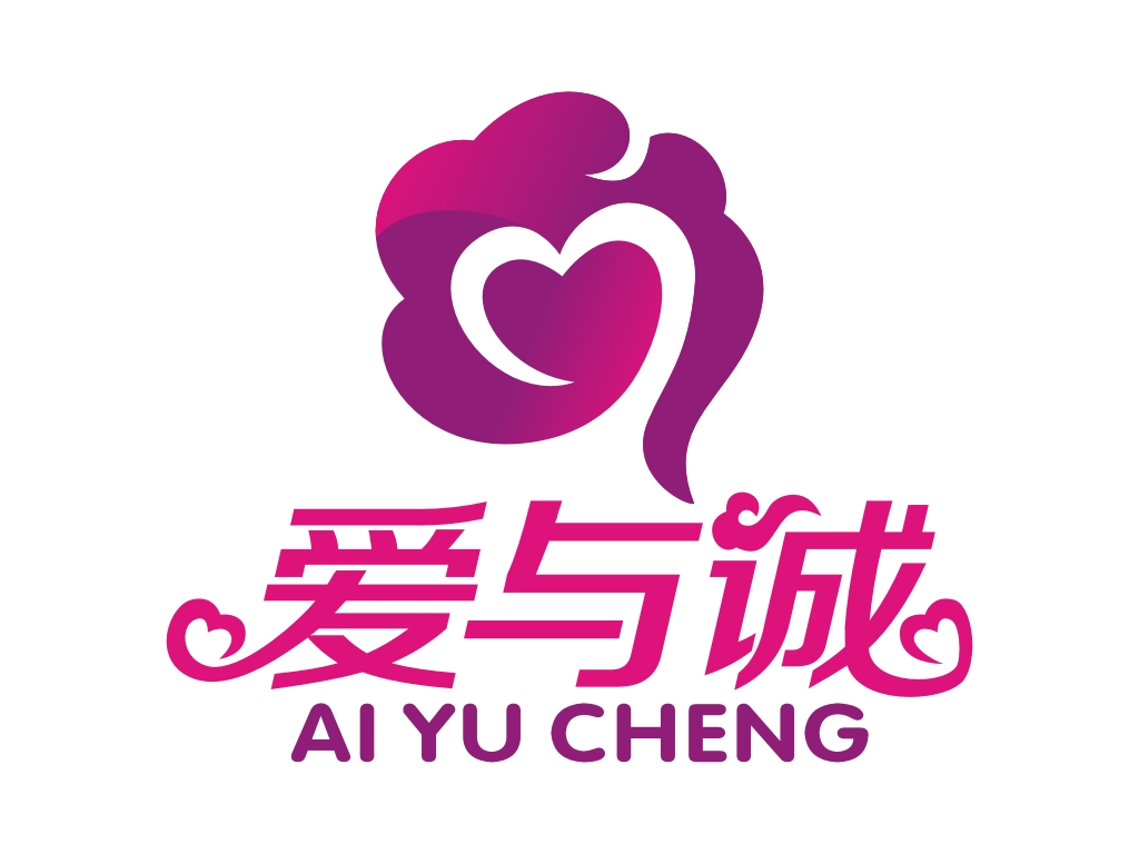 爱与诚 主题餐厅LOGO设计 - LOGO123